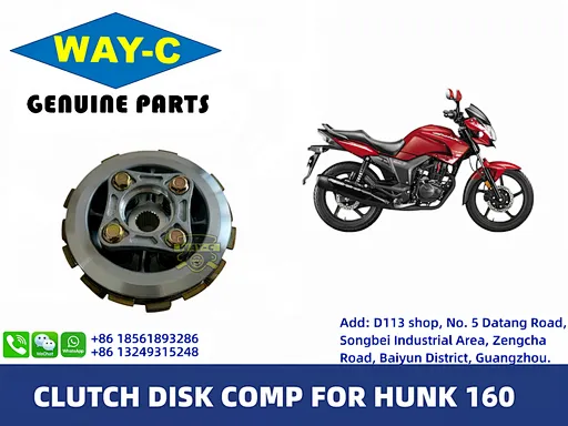 WAY-C Heavy-Duty Motorcycle Clutch Assembly for HERO HUNK160